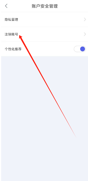 放心借钱app怎么下载_(放心借钱app怎么下载安装)