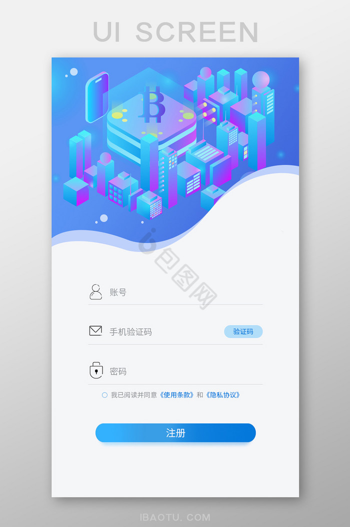 移动app客户端下载(中国移动网上营业厅app下载安装电脑版)