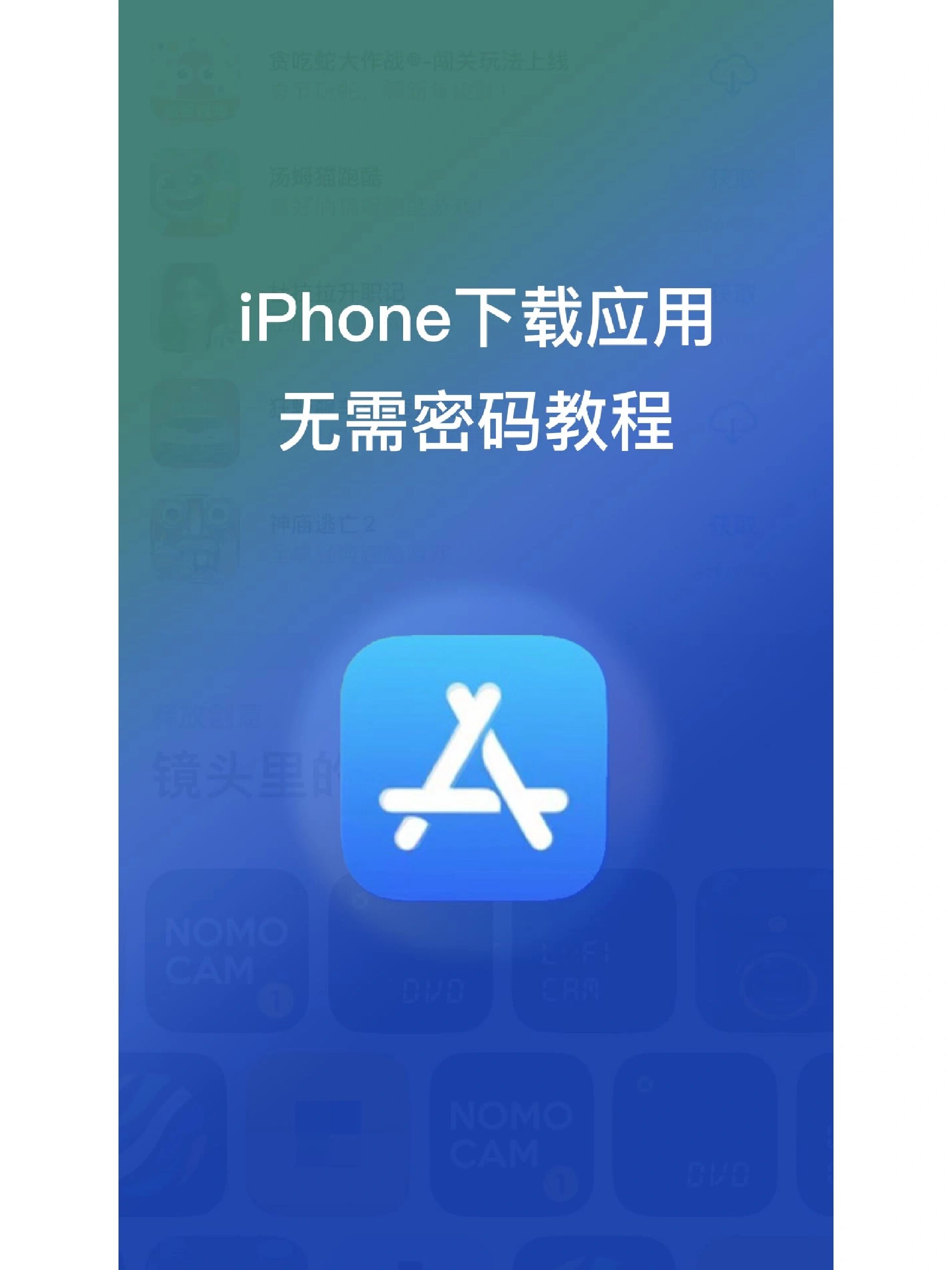 软件商城下载安卓_(软件商店下载官方最新版本)