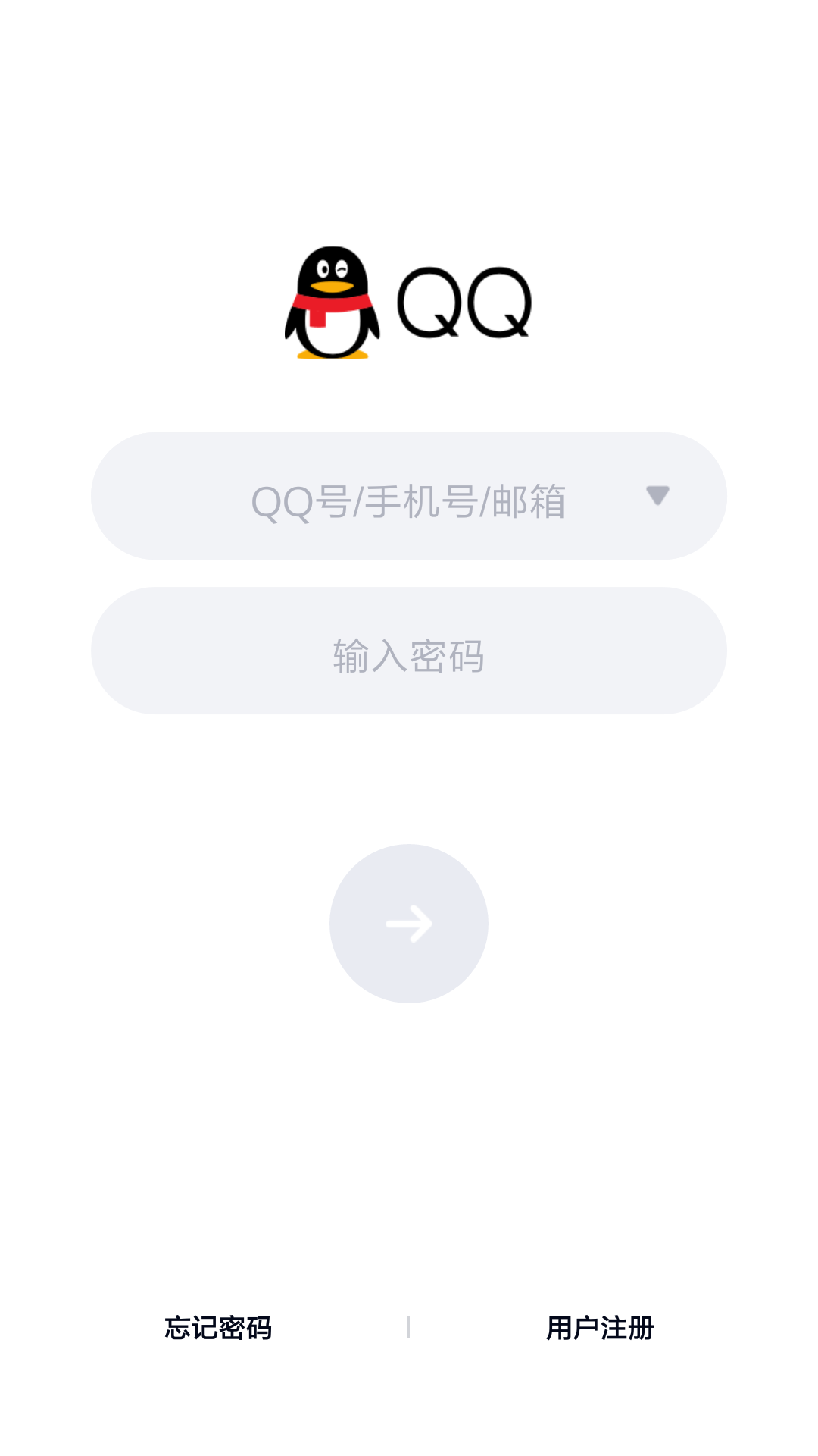苹果手机怎么下载qq(苹果6系统版本过低如何下载)
