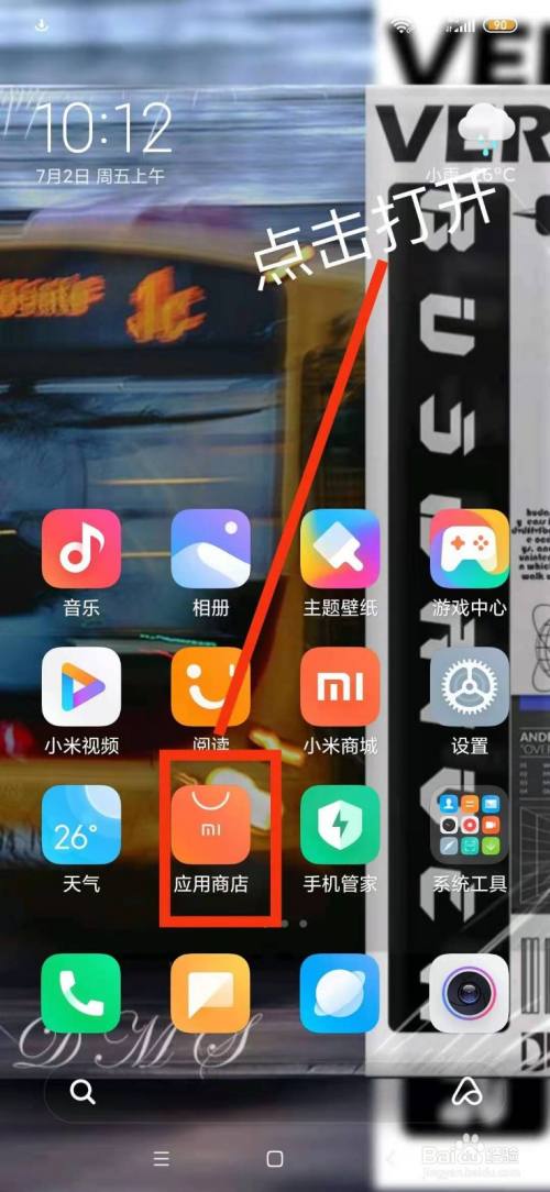 ins安卓怎么下载_(登录ins的免费加速器)