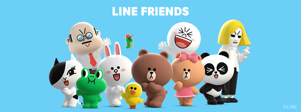 line下载安卓版(Line下载安卓版中文版2023)