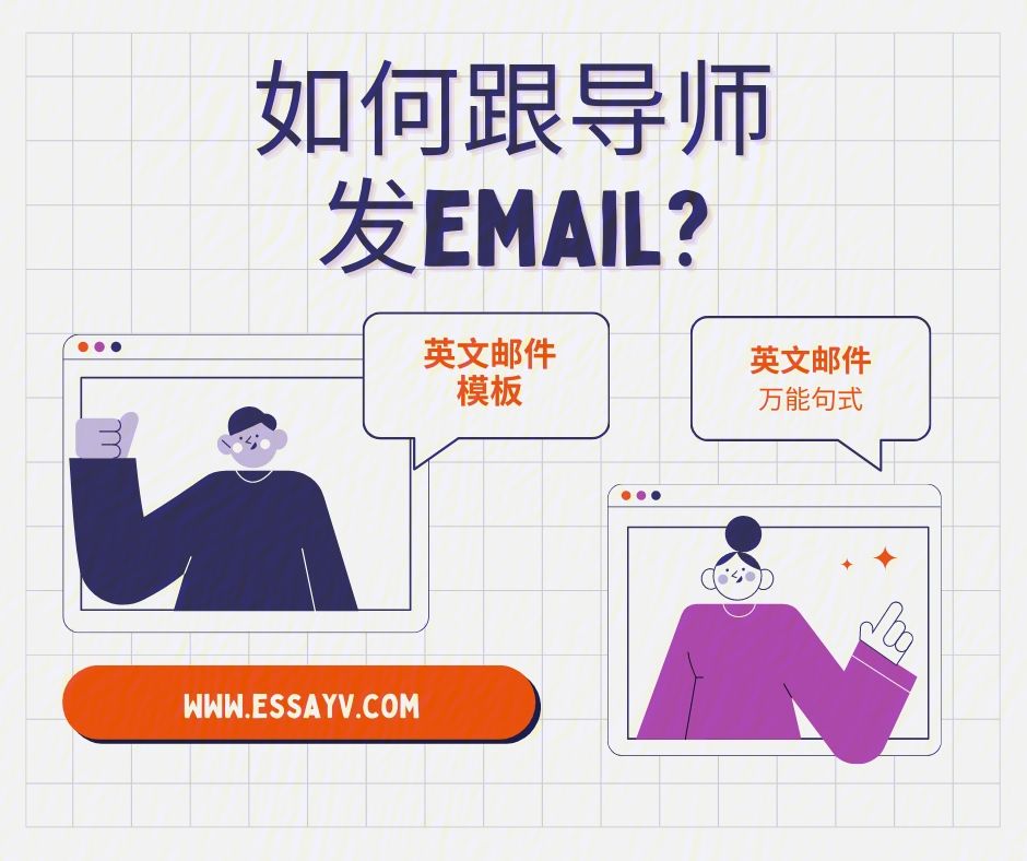 船厂投标邮件模板下载_(投标文件发邮箱内容怎么写比较正规)