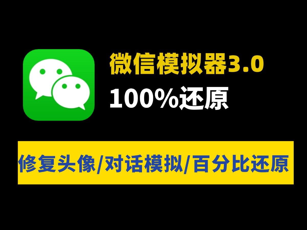 安卓怎么下载微信_(安卓怎么下载微信以前版本)