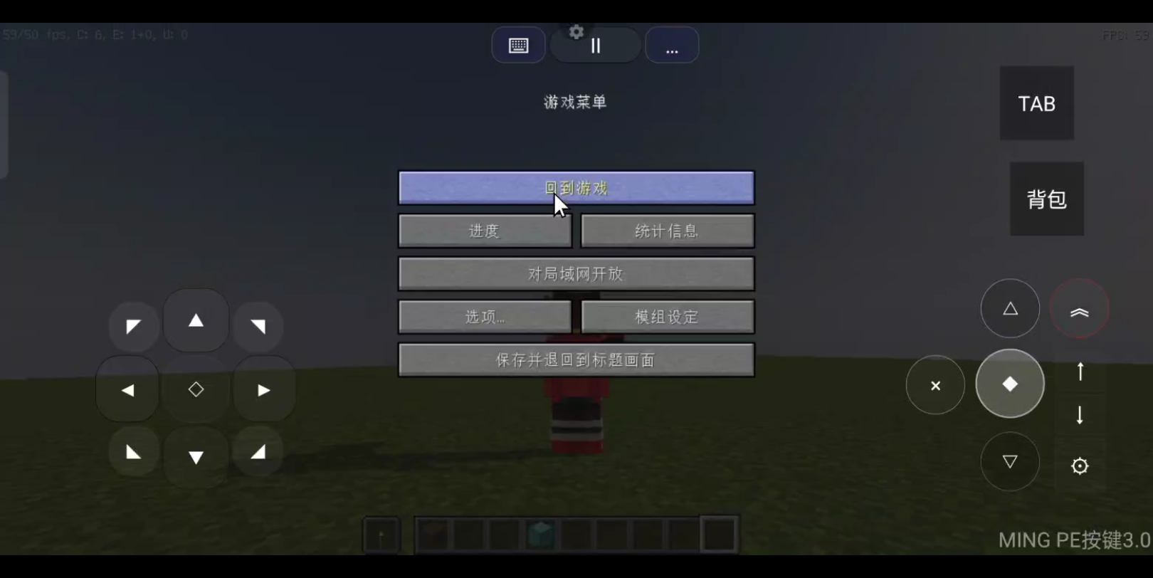 光影在哪下载java_(java光影材质包下载)