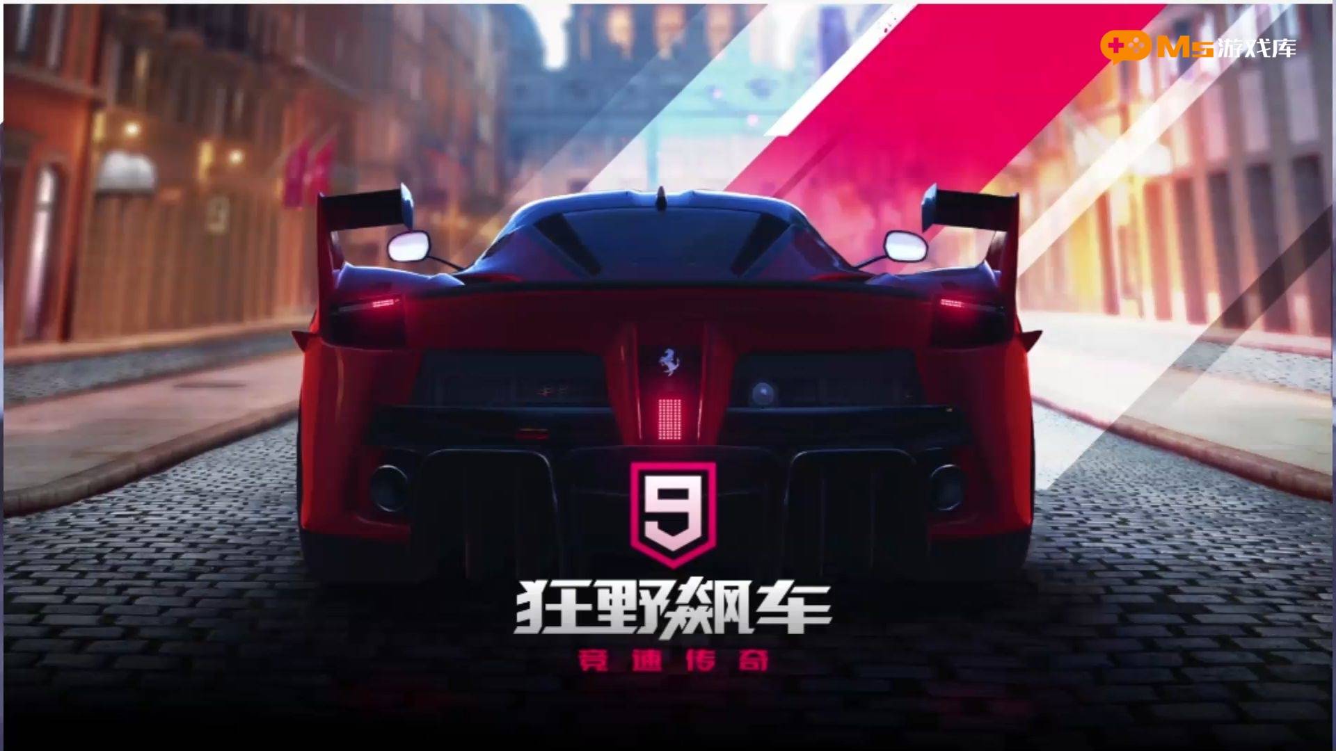 赛车单机小游戏下载(赛车单机游戏排行榜前十名)