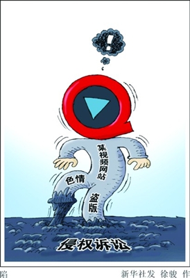 包含快播安卓版下载的词条