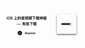 色视频下载_(免费的短视频app大全下载安装)