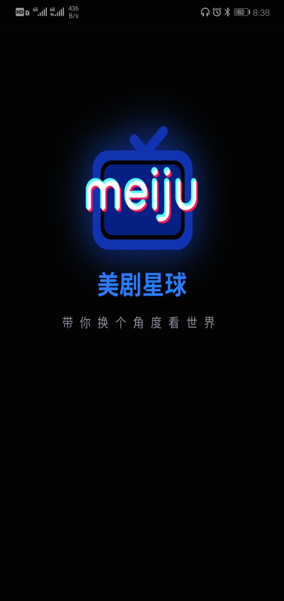 优闪app下载_(优闪速达app下载)