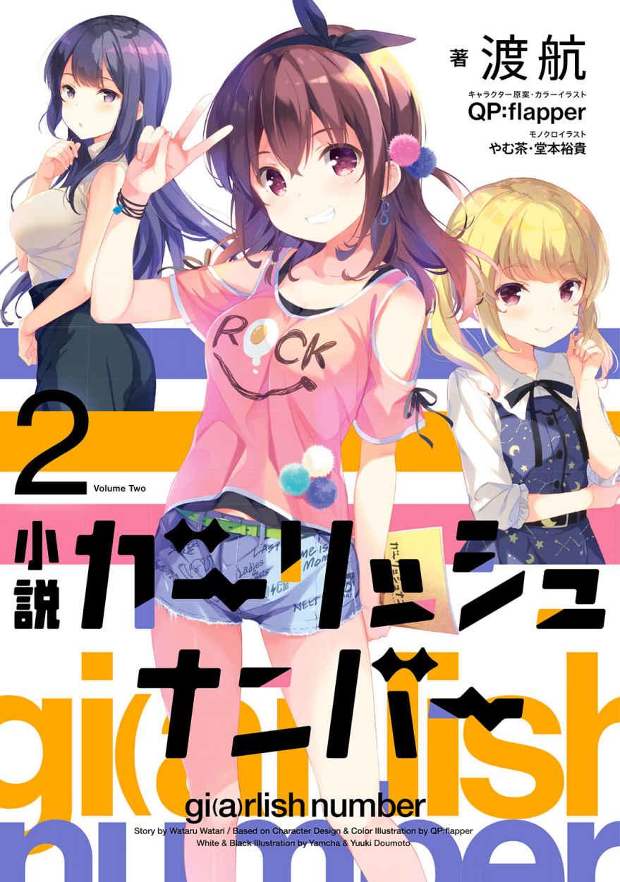 少女下载地址_(韩国少女时代高清mv种子下载地址)