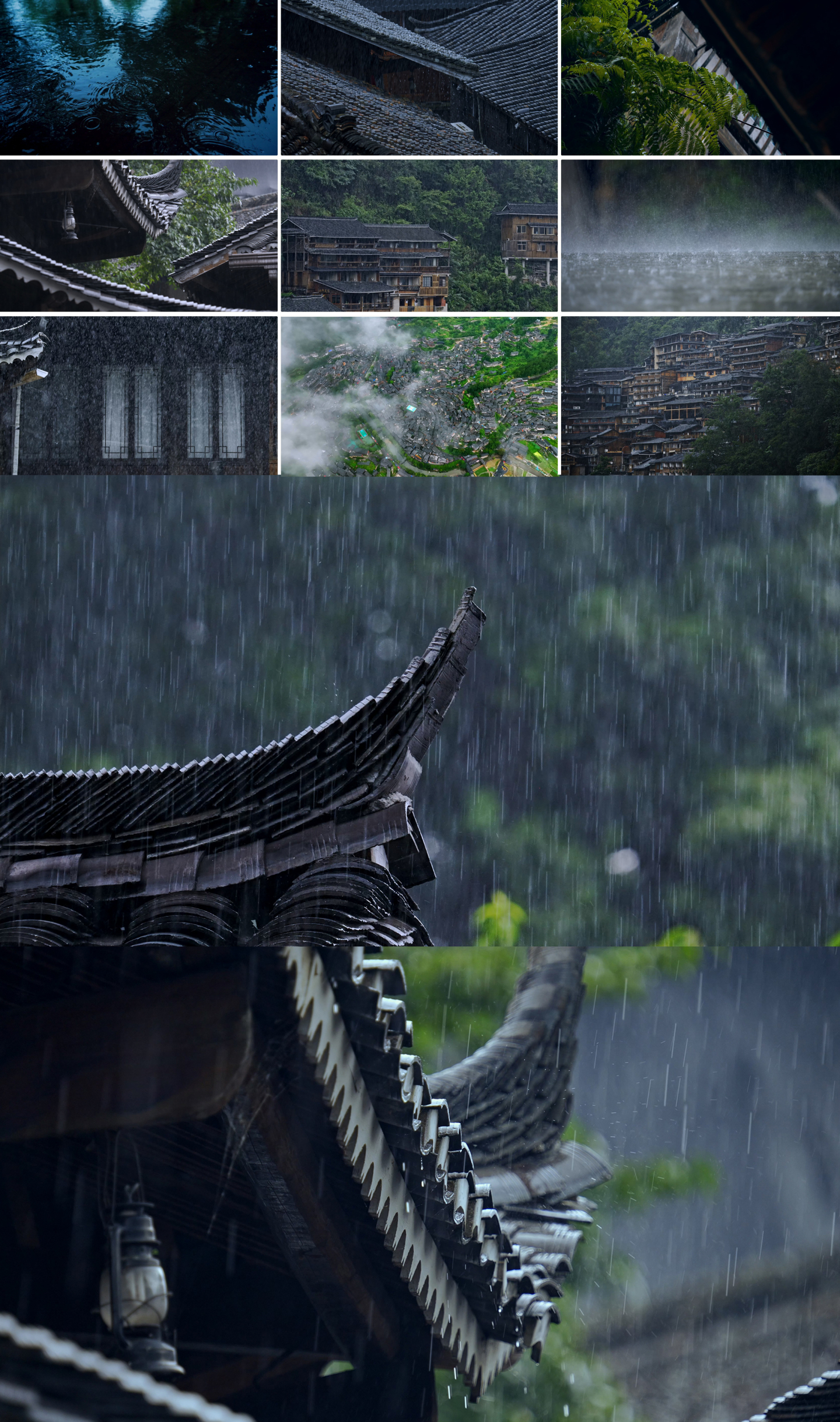 院子雨景视频素材下载-(院子雨景视频素材下载大全)