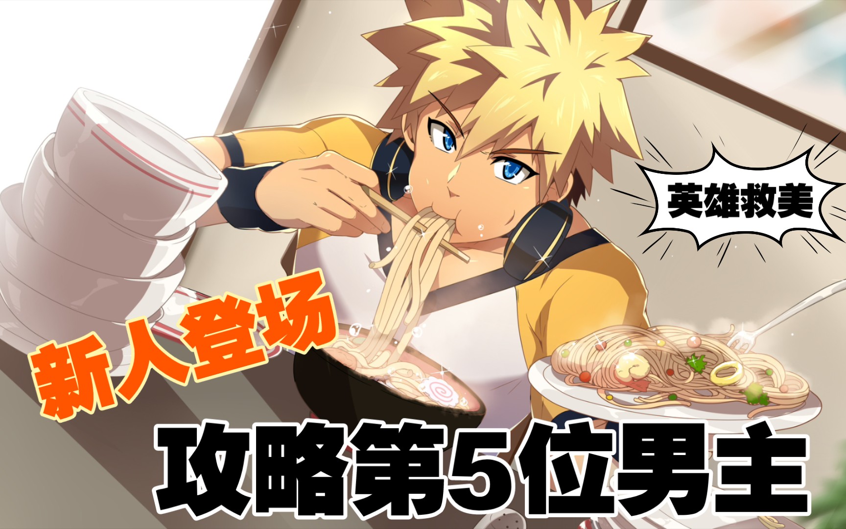 fullservice官网下载图片_(fullservice20下载有效网址)