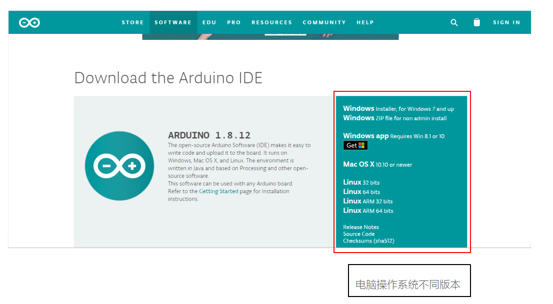 arduino软件下载-(arduino软件下载官网)