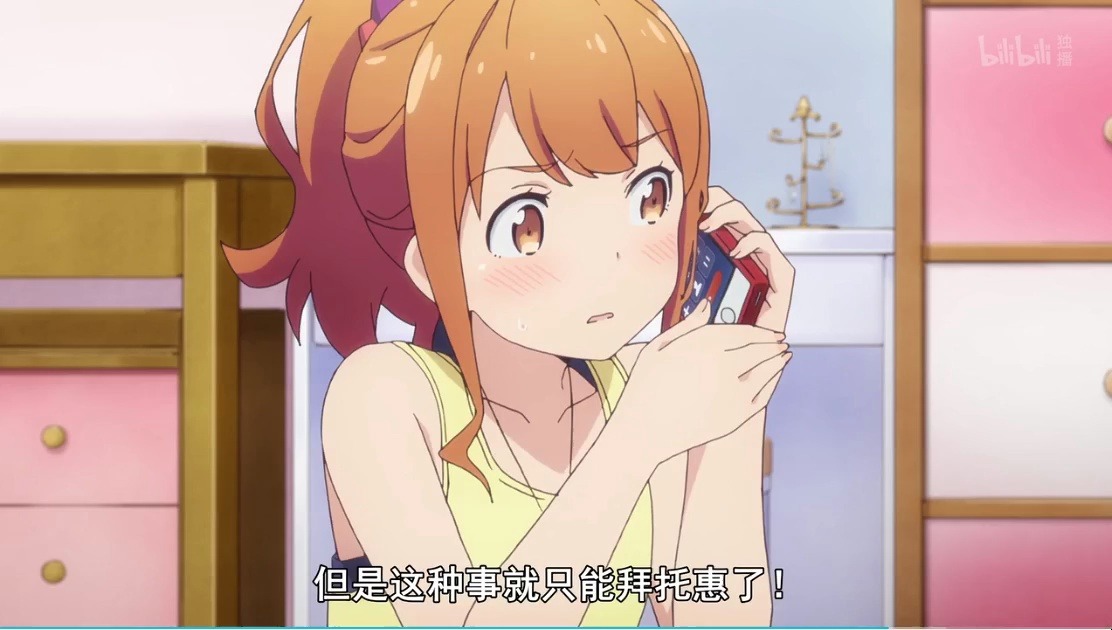 脱裤子小游戏下载的简单介绍
