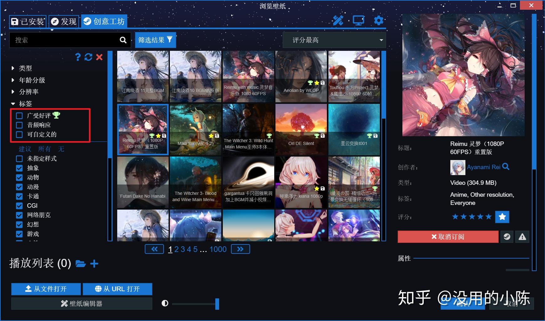 壁纸定制原创软件下载_(手机壁纸制作软件app)