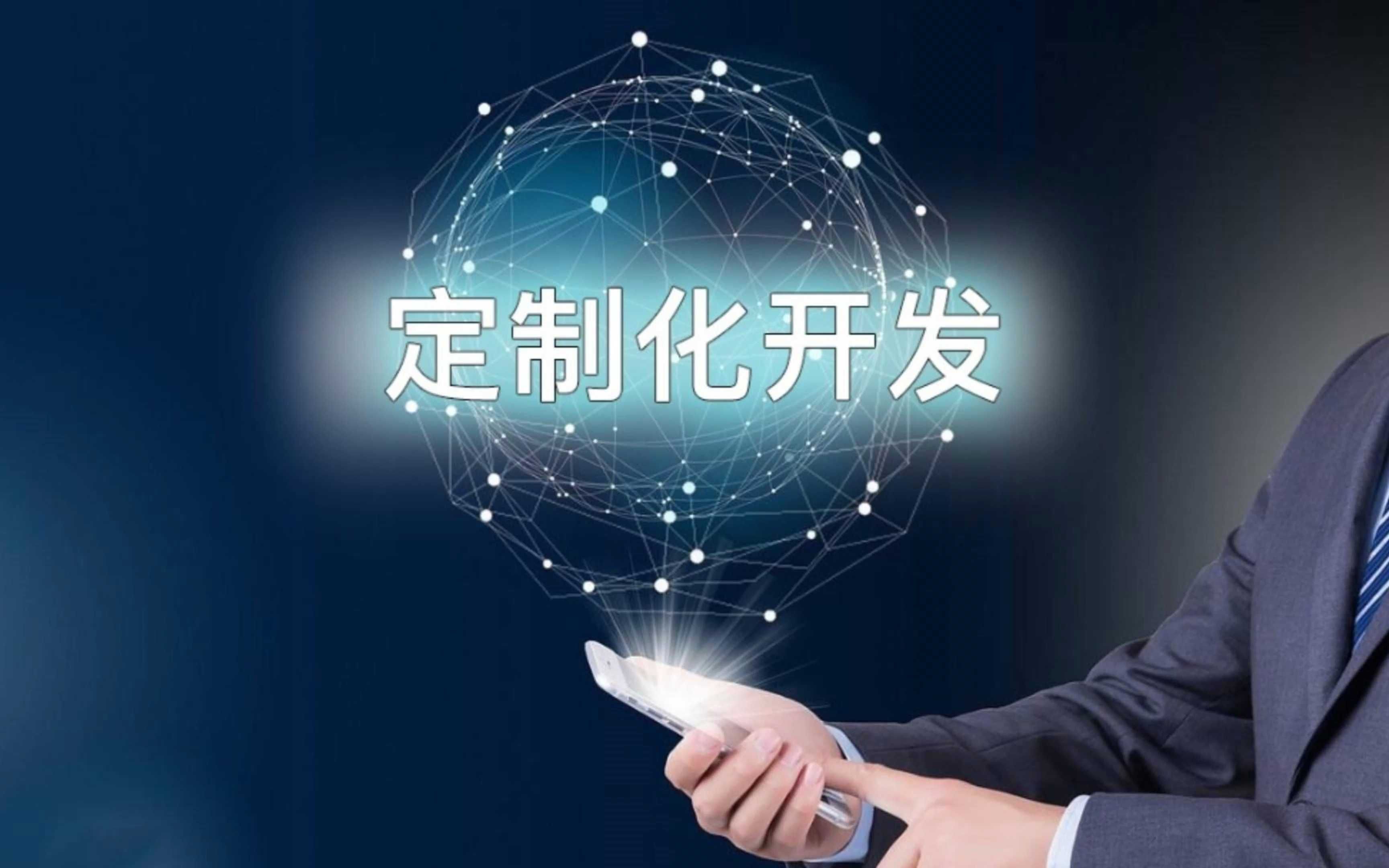 壁纸定制原创软件下载_(手机壁纸制作软件app)