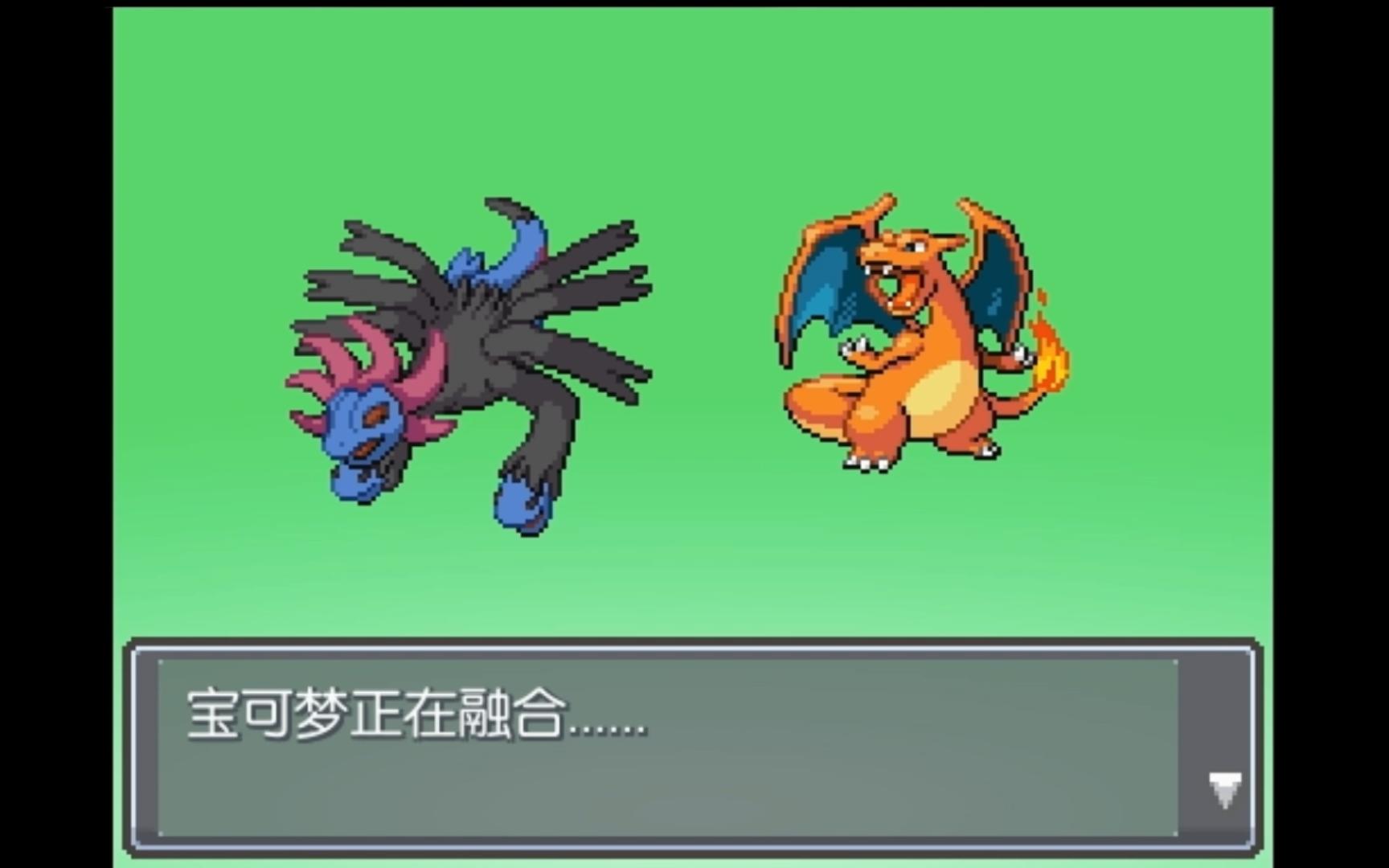 恐龙神奇宝贝破解版下载安装-(恐龙神奇宝贝破解版2020下载)