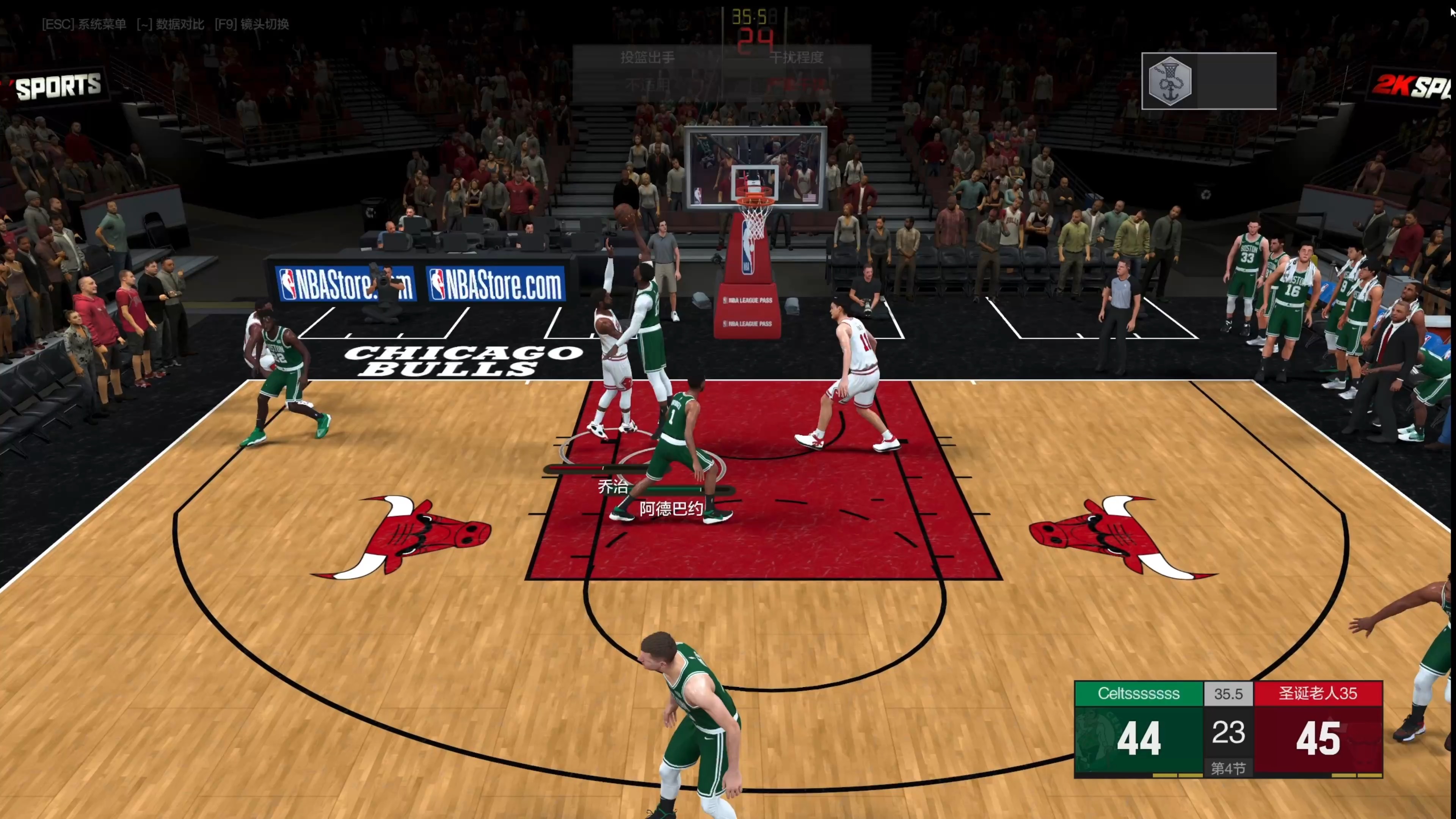2k篮球游戏下载_(nba2k24安卓版下载中文版)