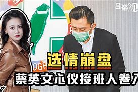 包含乱情家庭txt下载的词条