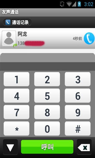 塞班游戏下载-(塞班游戏app)