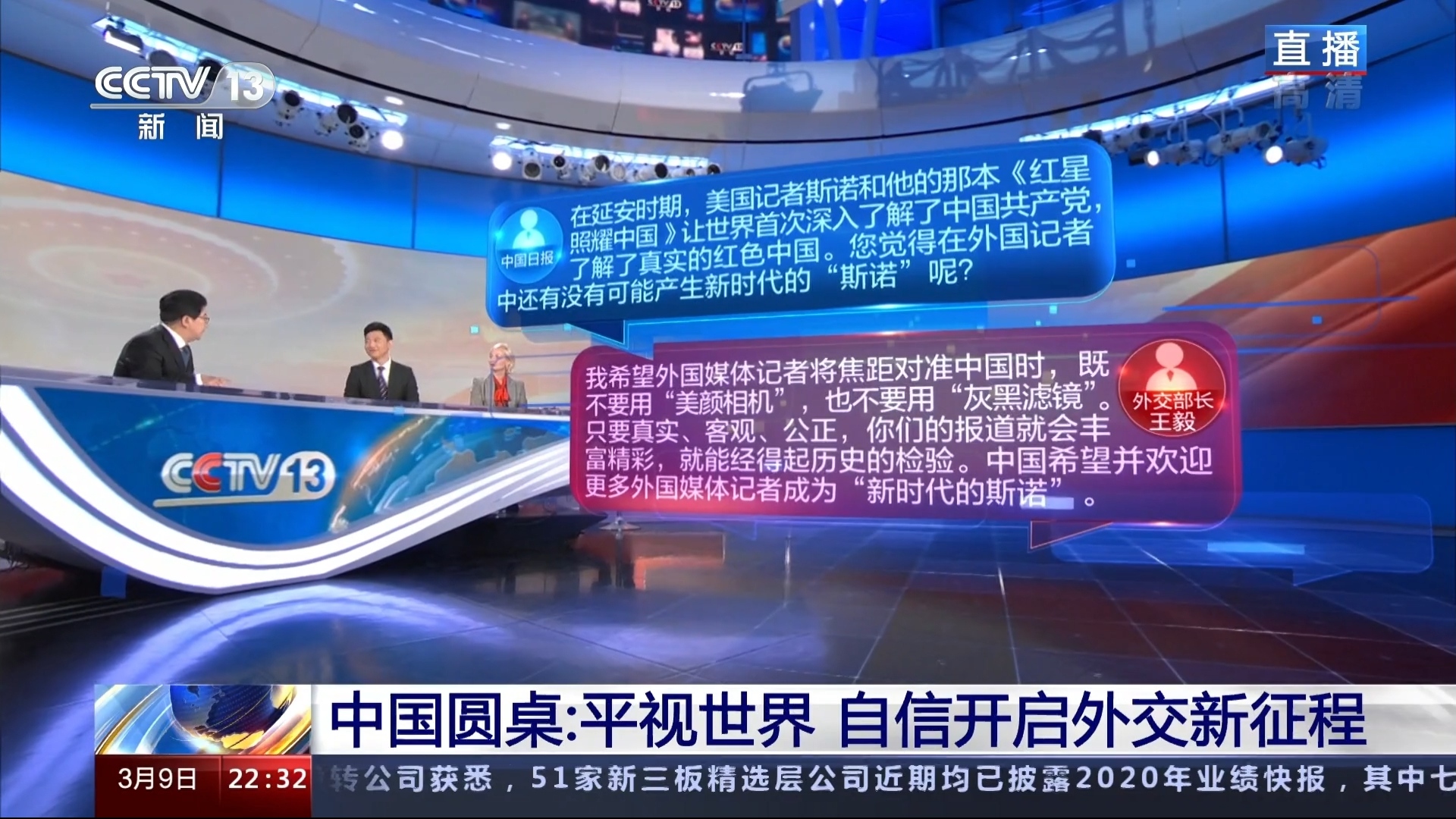 环球热点视讯下载-(环球热点视讯下载官网)