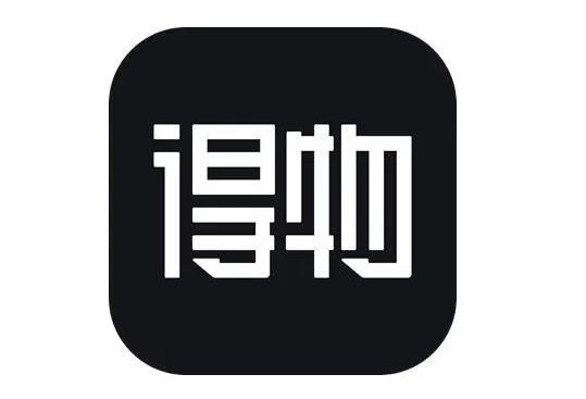 得物app下载官方版(得物官网入口电脑版网页版)