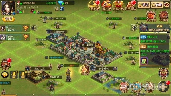 乐当游戏中心下载-(当乐折扣平台app)