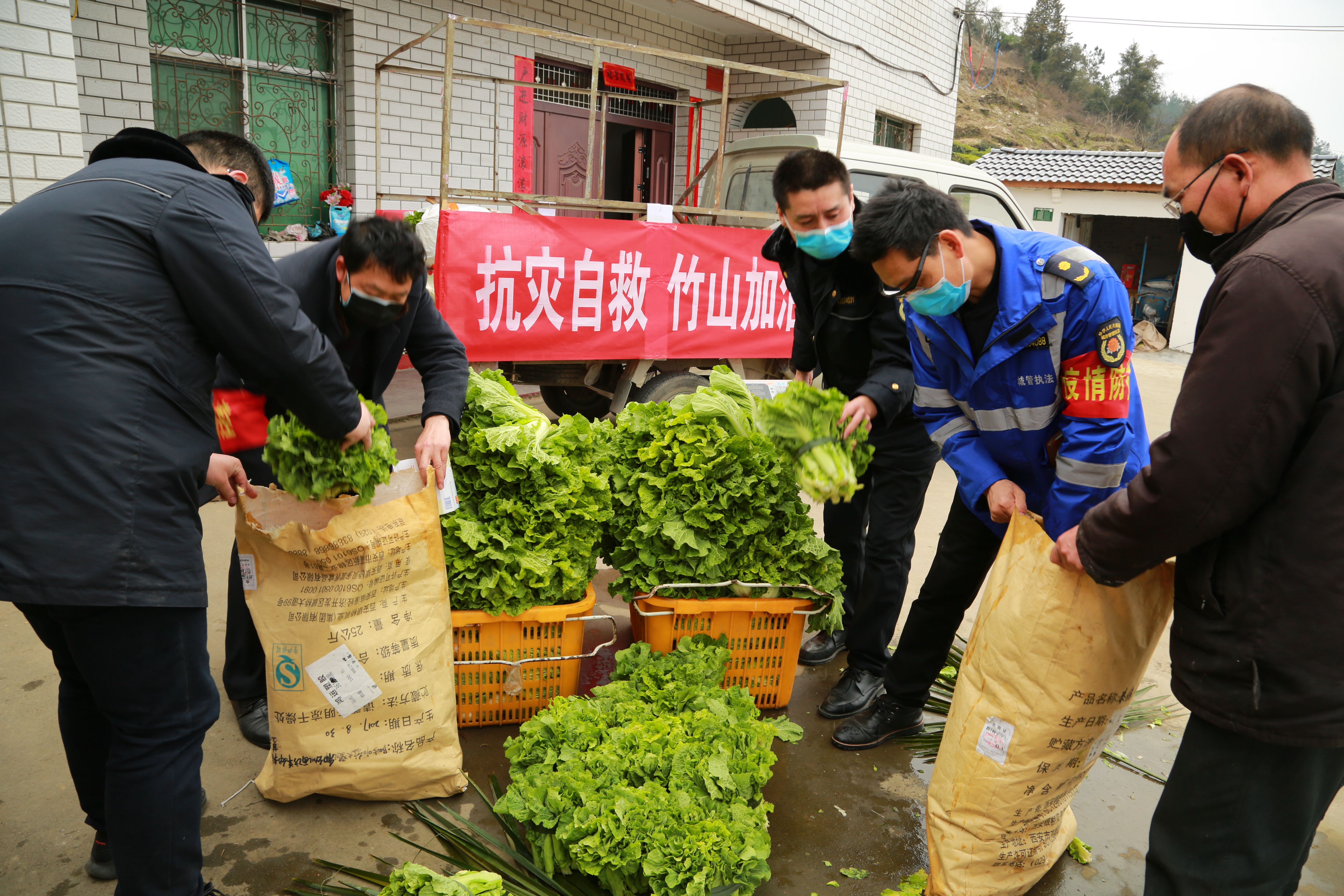城管爱心视频素材下载_(城管爱心视频素材下载网站)
