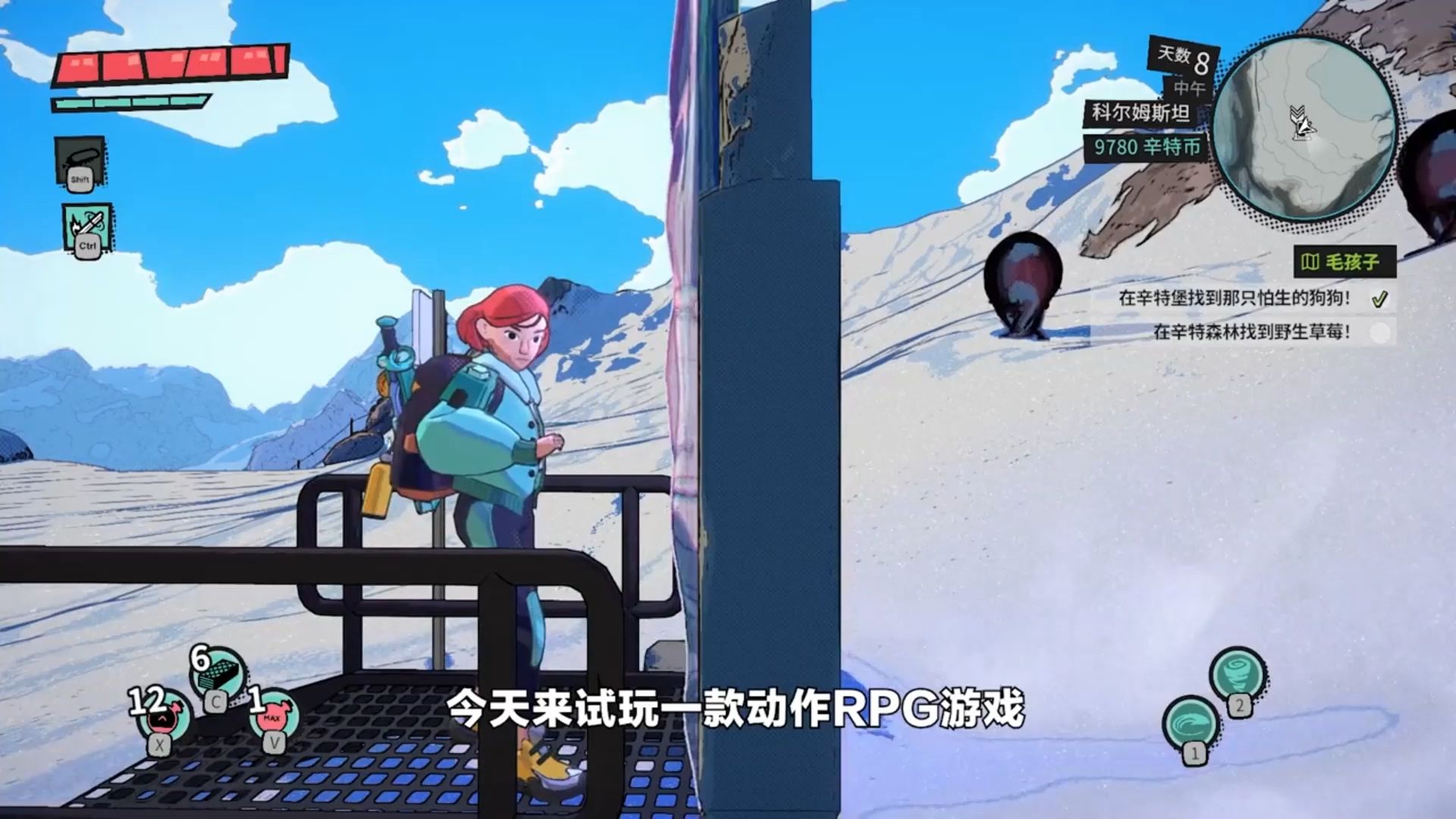 传说游戏下载_(传说游戏平台官网)