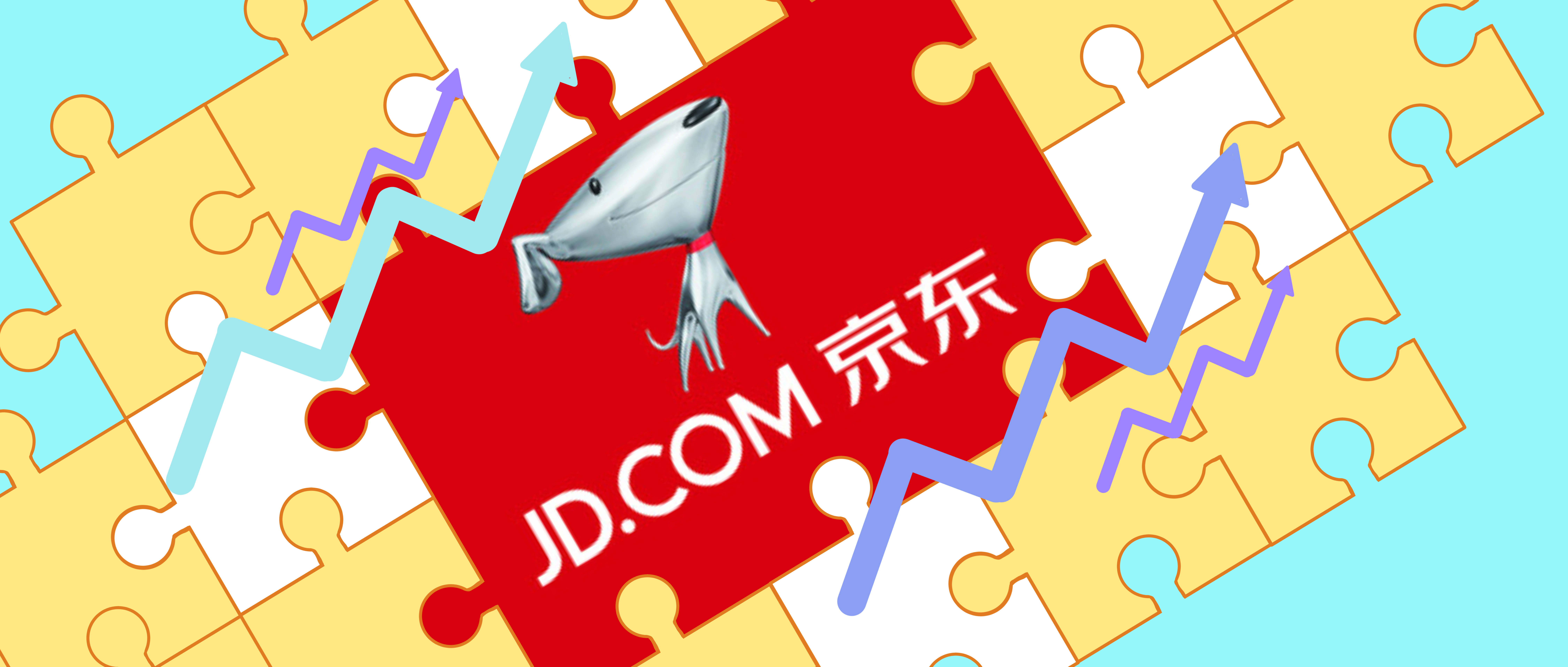 京东商城官网下载安装_(京东商城官网下载安装下)