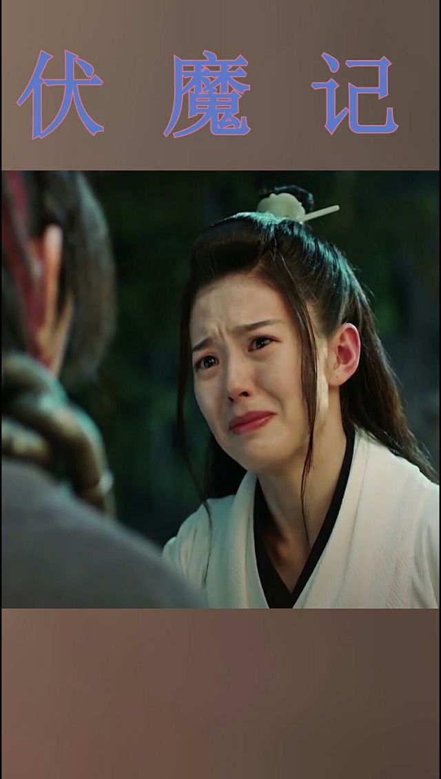 手机下载伏魔记-(手机下载伏魔记怎么下载)