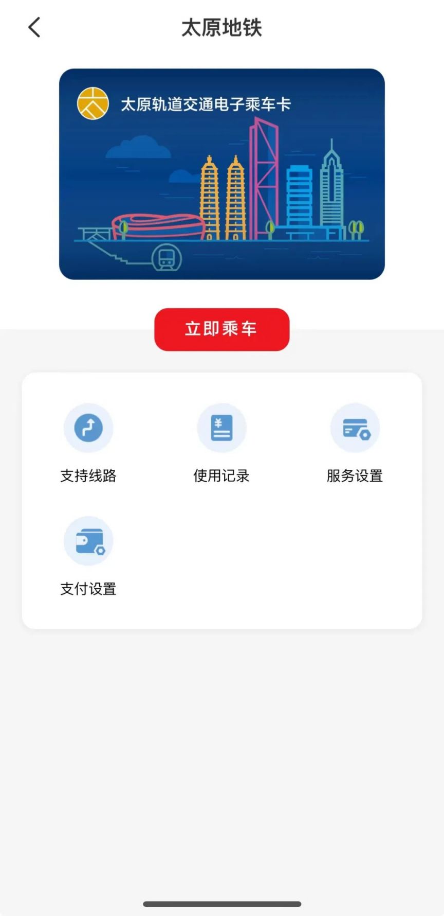 云商付下载安装_(云商商城是哪个平台)