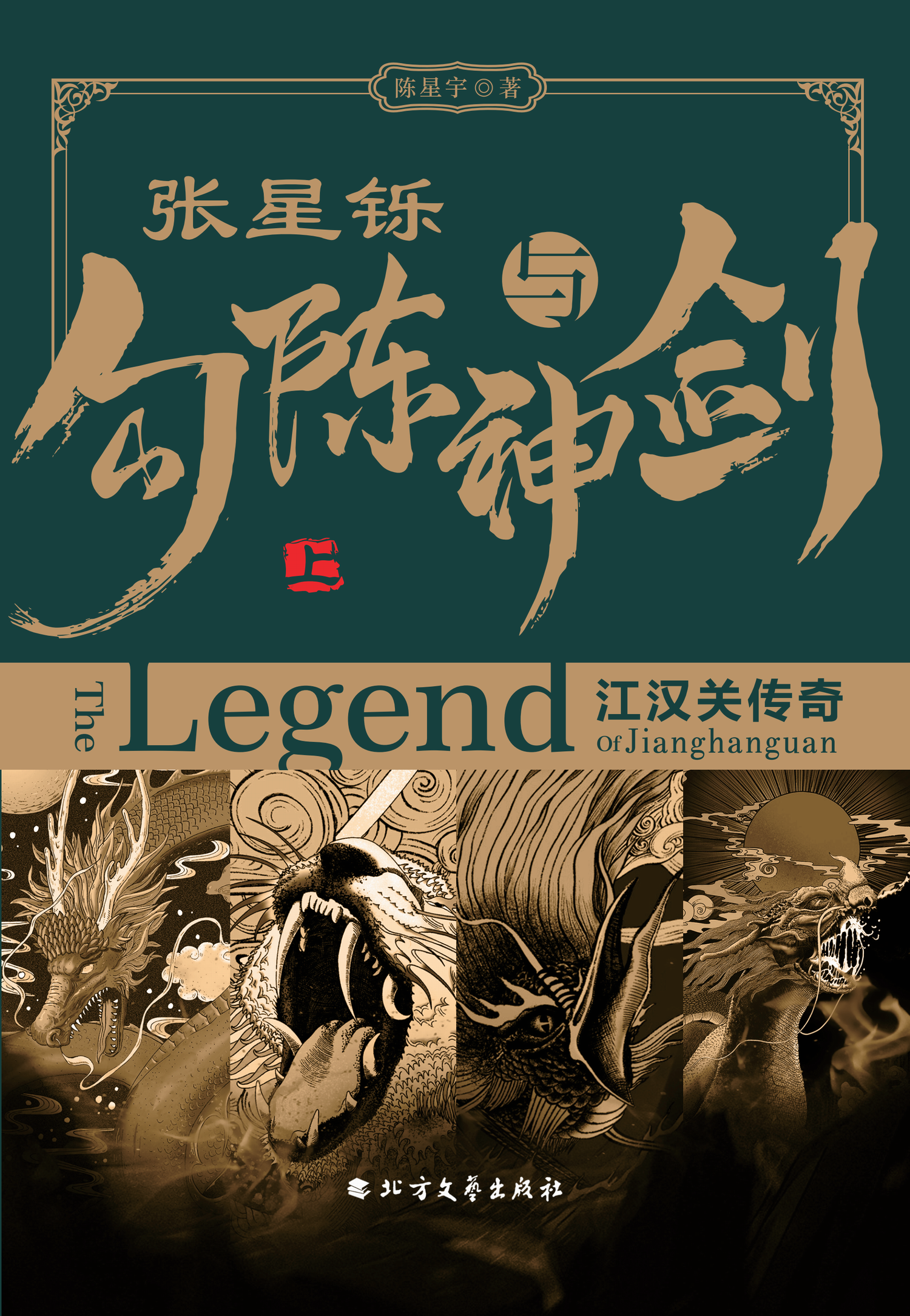 拜托杀手小说下载_(拜托杀手小说下载百度云)