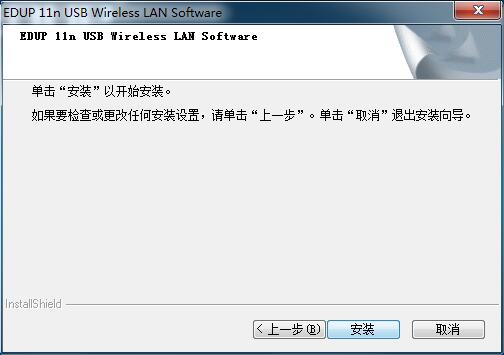安装驱动一般用什么软件-(安装驱动一般用什么软件好)