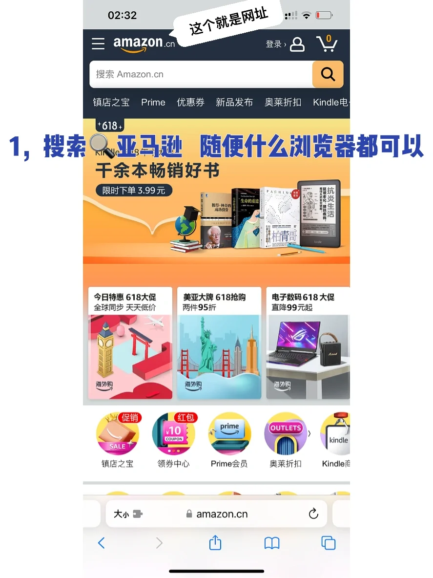 h软件下载_(finch软件下载)