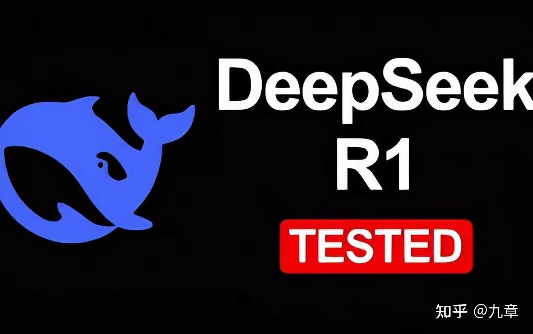 deepseek下载榜首-(deepnuke app下载)