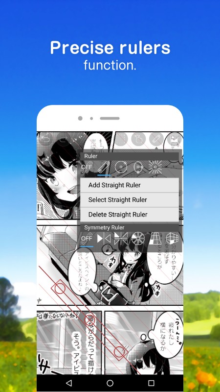 爱笔思画x官方下载_(爱笔思画下载app免费)