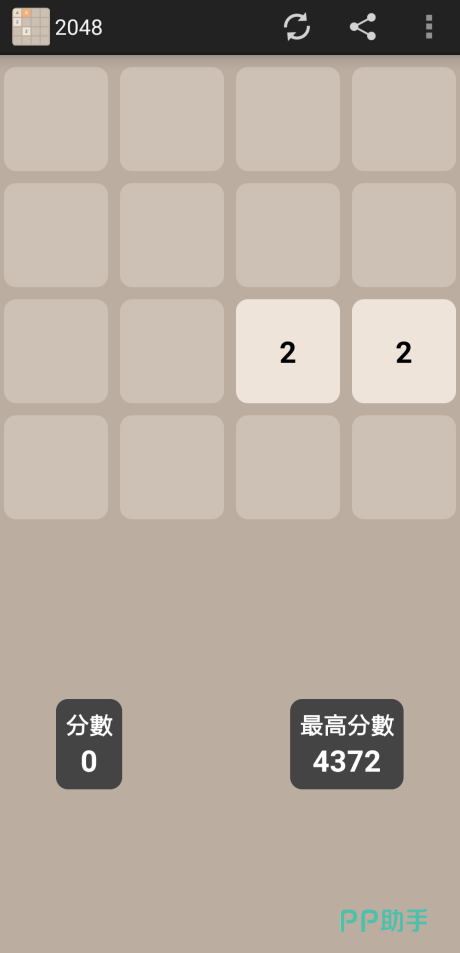 2048安卓下载-(2048 6×6安卓版)