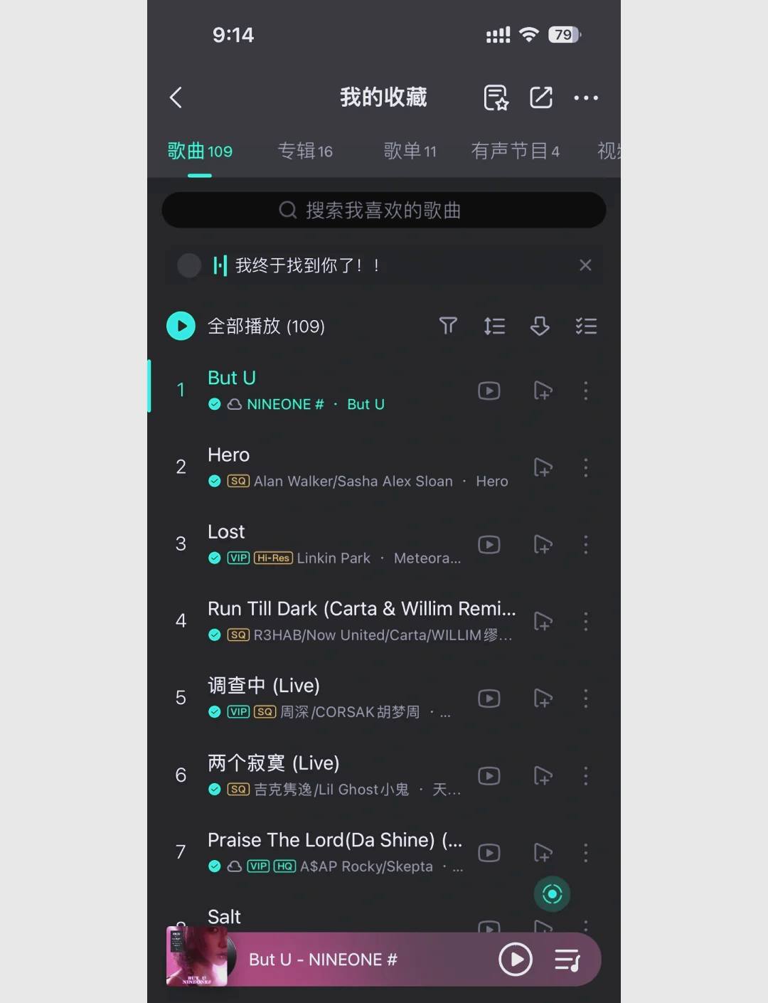 苹果手机怎么下载歌_(applemusic怎么下载音乐)