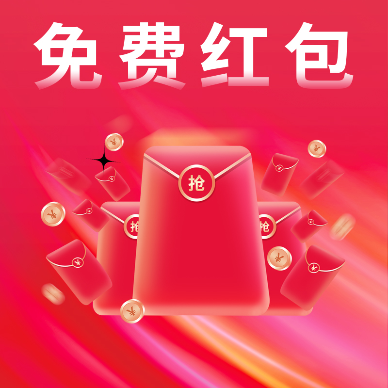 特卖购物软件下载_(现在品牌特卖有哪个软件)