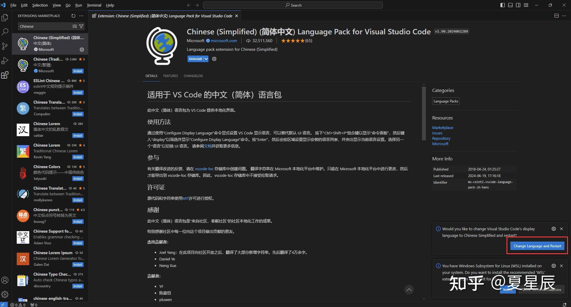 python下载教程(pycharm官网入口)