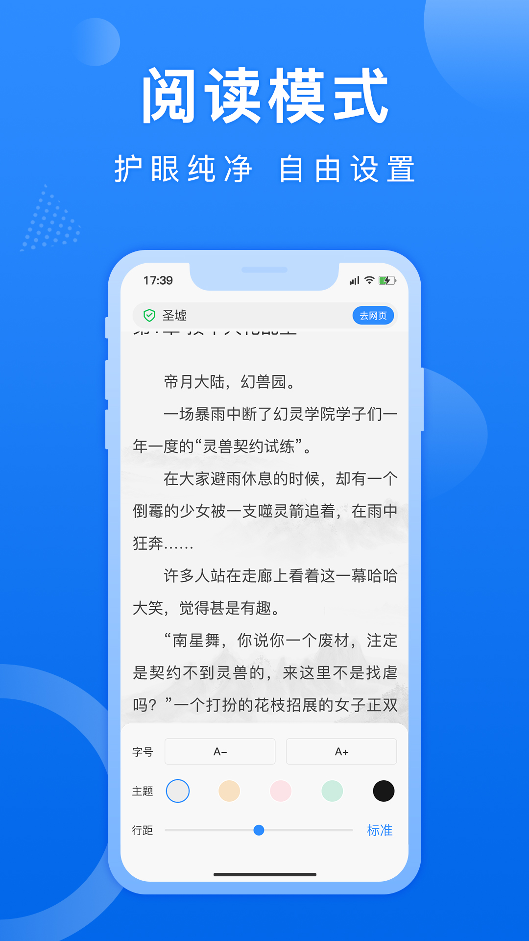 熊猫app下载_(熊猫app下载旧版)