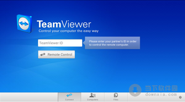 teamviewer安卓版下载_(teamviewer安卓最新版本)