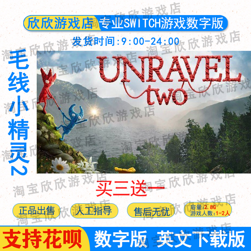 下载游戏的(9917游戏盒子)