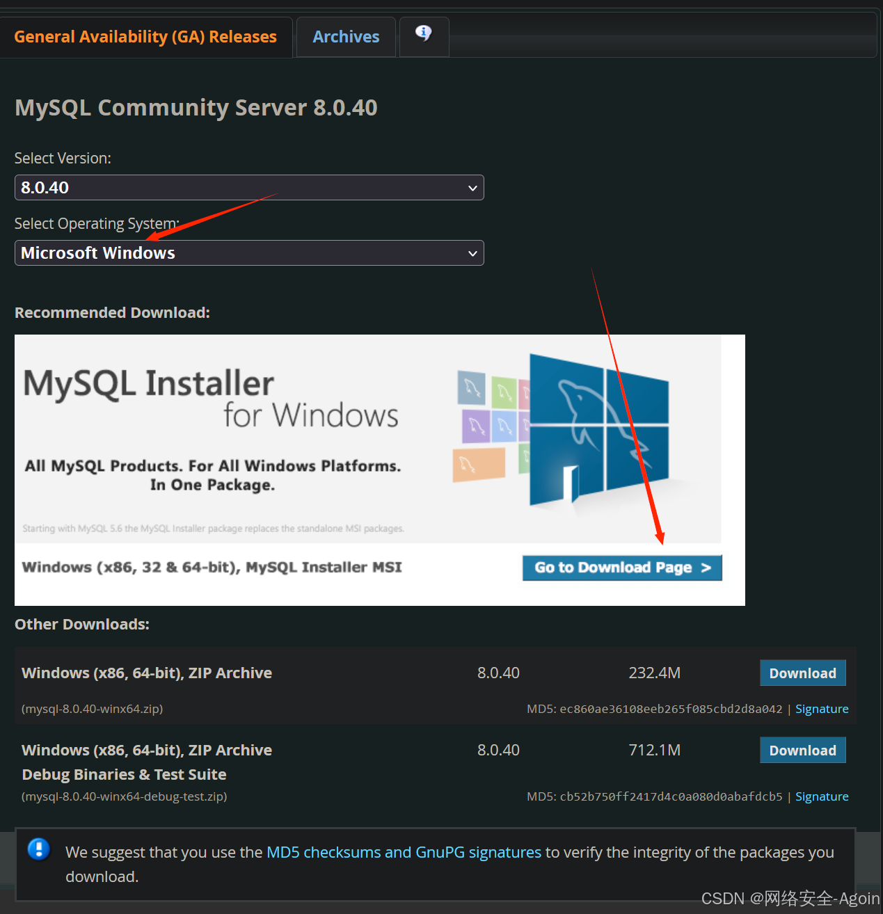 mysql下载安装教程(mysql安装及配置超详细教程)