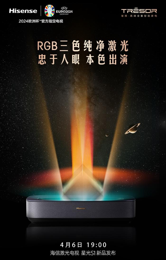 手机电视下载(手机电视高清直播软件)