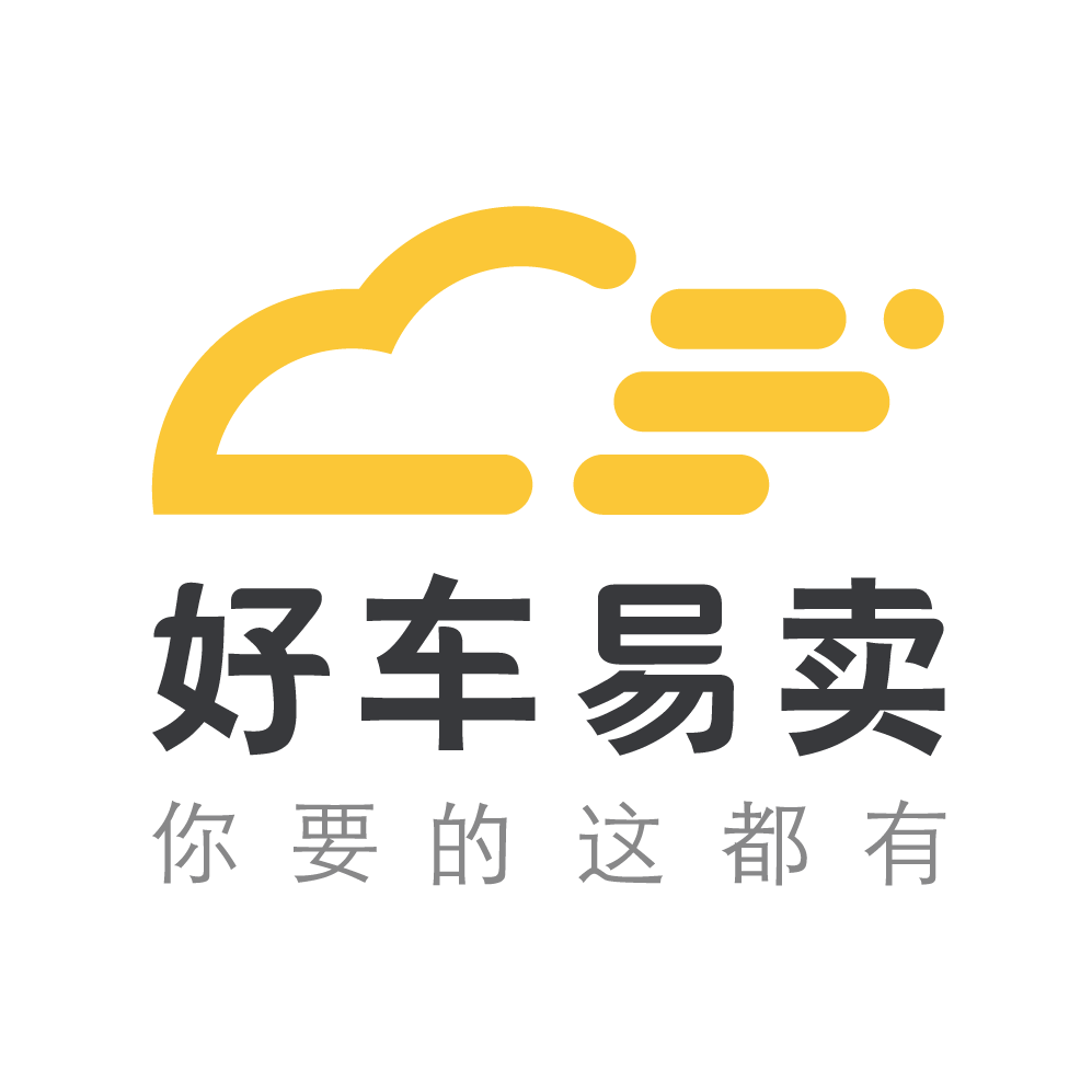 下载易车app(下载易车app免费下载)