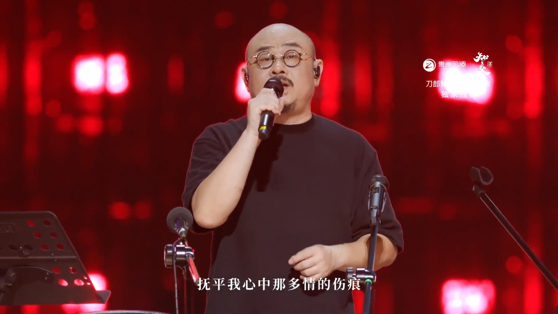 刀郎mp3下载_(刀郎的歌曲下载mp3)