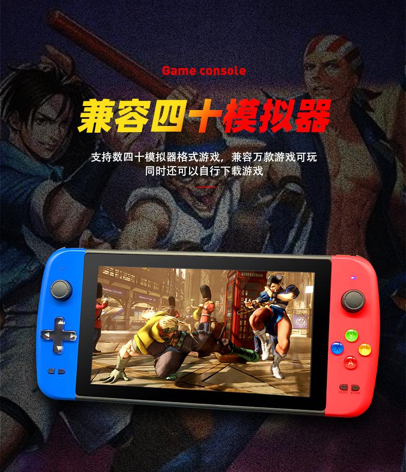 掌机游戏下载(fc掌机游戏下载)