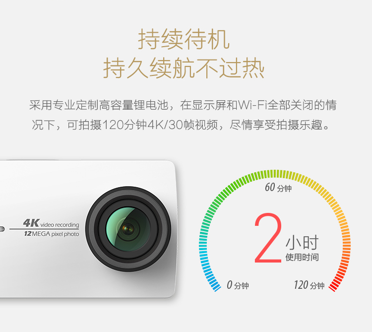 小蚁智能摄像机app下载安装_(小蚁智能摄像机固件下载官网地址)